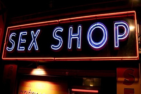 Секс шоп